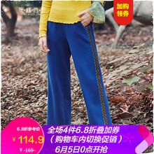 休閑,元素,休閑褲,樣式,趨勢,新款,褲新款,流行,森系