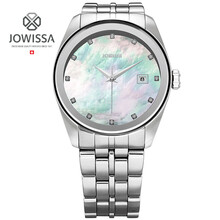 jowissa,jowissa,��ޱɯ,��ޱɯ,�ֱ�,����,���а�,��ʿ,�˶�,��ʿ,�ֱ�,�˶�,�Ƽ�