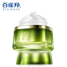 百雀羚（PECHOIN）乳液/面霜補(bǔ)水