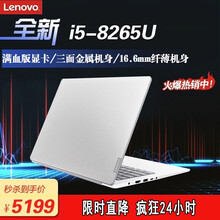 怎么樣,聯(lián)想,聯(lián)想