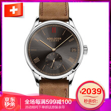 ����,�ֱ�,����,��е,�ֱ�,����,���а�,�Զ�,�Զ�,��ʿ,��ʿ,��е,�Ƽ�