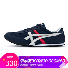 onitsukatiger,onitsukatiger,排名,跑步,跑步,排行榜,推薦