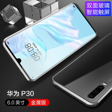 時(shí)尚可愛(ài)蘋(píng)果寶，讓你賺足回頭率