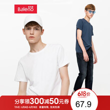 班尼路（Baleno） 短袖 男士T恤 圓領(lǐng)中藍(lán)/白 