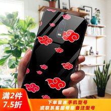 忍者,忍者,火影,火影,怎么樣