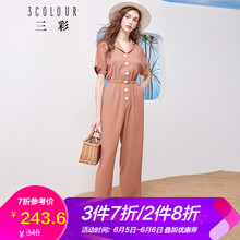 簡約時(shí)尚闊腿褲，打造百變女神