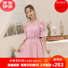 一字露肩裙，打造優(yōu)雅女神范