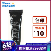 怎么樣,緊膚,抗皺,膚面,面膜,抗皺