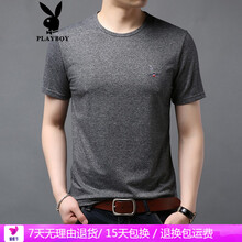 PLAYBOY ESTABLISHED 1953 短袖 男士T恤 花灰色 