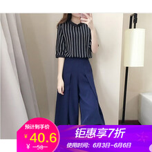 鏤空九分褲，穿出你的氣質(zhì)