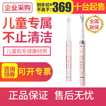 健康口腔護(hù)理，讓牙齒更潔凈