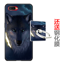 皚雪 oppok1 歐珀K1 OPPOK1 手機(jī)殼/保護(hù)套