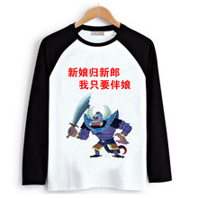古萊登（GODLIKE） 長(zhǎng)袖 男士T恤 蝎子黑袖 