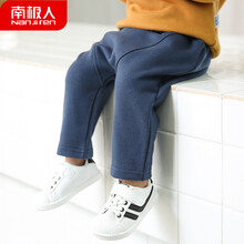 nanjiren,南極人,nanjiren,哈倫褲,排名,女童,南極人,女童,哈倫褲,排行榜,推薦
