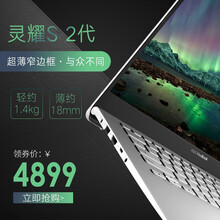華碩,華碩,筆記本,筆記本,怎么樣
