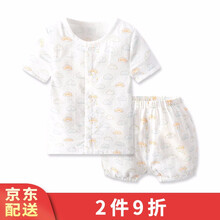 夏款男童睡衣