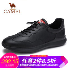 駱駝（CAMEL）男士A912064170  黑色 39