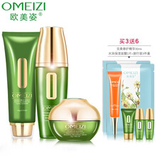保濕爽膚水，告別油光滿面