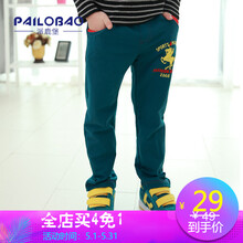 pailobao,排名,pailobao,男童,排行榜,鹿堡,男童,鹿堡,長褲,長褲,推薦