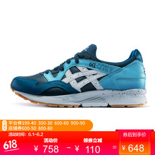 lyte,lyte,怎么樣