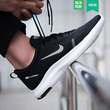 耐克（NIKE）跑步鞋AJ5900-001/中國(guó)紅 