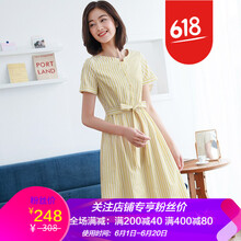 經(jīng)典條紋裙，打造優(yōu)雅小仙女