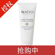 什么,哪個(gè),品牌,緊膚水,緊膚水,牌子