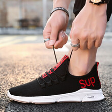 王牌足腳男士TS001黑紅色 