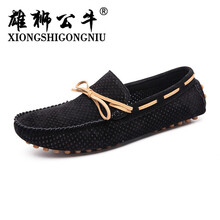 雄獅公牛（XIONGSHIGONGNIU）男士779-2黑色-鏤空透氣款 