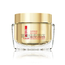 排名,排行榜,推薦,面霜,西面,羽西