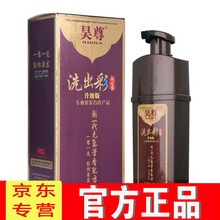 冰菊（Bing Ju） 面部精華 