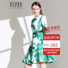 fufen,女裝,fufen,女裝,怎么樣