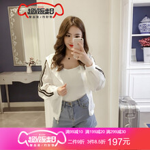 百搭長(zhǎng)袖連衣裙，潮男出街更吸睛