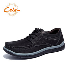 策樂(lè )（CELE）男士M5C1S39502-黑色 41