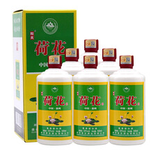 匠界名傳53%vol375mL-500mL，500ml 醬香型，醬香