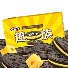 ɿ,ô,ɿ,,