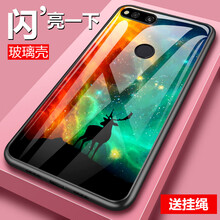 玻璃面手機(jī)