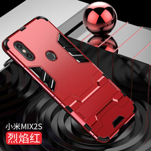 小米原裝后蓋2s