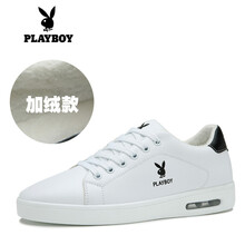 花花公子（PLAYBOY ESTABLISHED 1953）男士加絨白黑201D 40