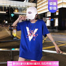 寬松印花短袖，打造夏日清涼