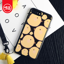 咕豆（Gudou） iphone7/7plus 6s/6/6plus 手機(jī)殼/保護(hù)套