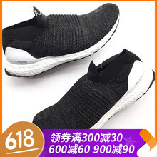舒適系帶運動鞋，跑出健康活力