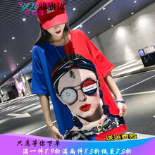 百搭荷葉袖，微胖妹子也要美美噠