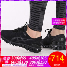 亞瑟士官方網(wǎng)