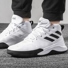 阿迪達斯（Adidas）籃球鞋G27859/低幫 
