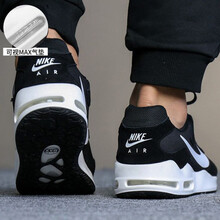 耐克（NIKE）跑步鞋916768-004/黑/白 