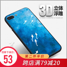 謎久 iPhone7 Plus 手機(jī)殼/保護(hù)套