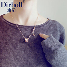 迪后（Dirholl）項(xiàng)鏈規(guī)格（cm）