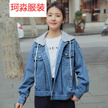 復(fù)古連帽風(fēng)衣，微胖妹子的標(biāo)配