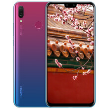 華為（HUAWEI） 華為暢享9PLUS 手機(jī) 紫色系，紫色